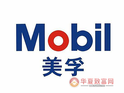 美孚换油中心加盟